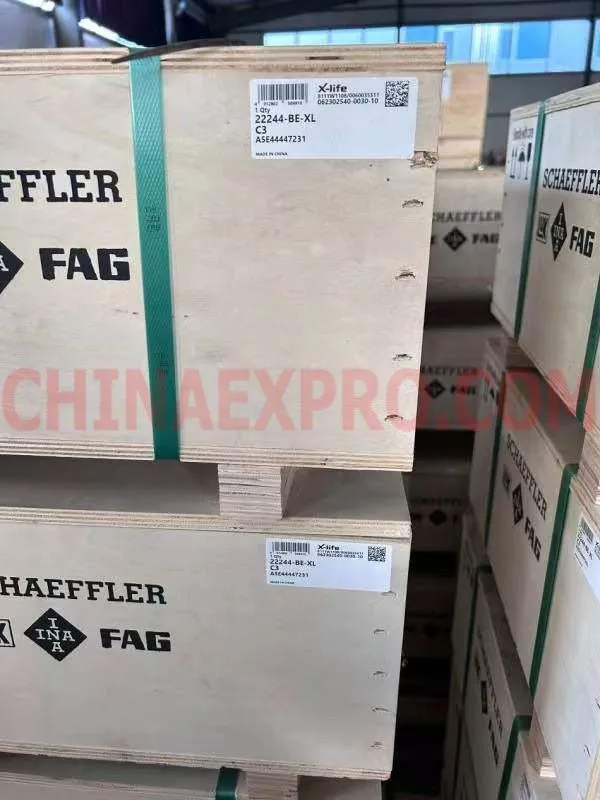 Оригинальные подшипники FAG из Китая под заказ от ChinaExpro Оригинальные подшипники FAG из Китая под заказ