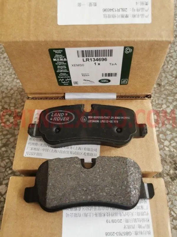LR134696 Колодки тормозные задние Range Rover Sport 1, Discovery 3 -4, L322 2006-\
