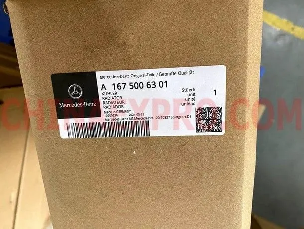 A1675006301 MERCEDES Радиатор охлаждения ДВС