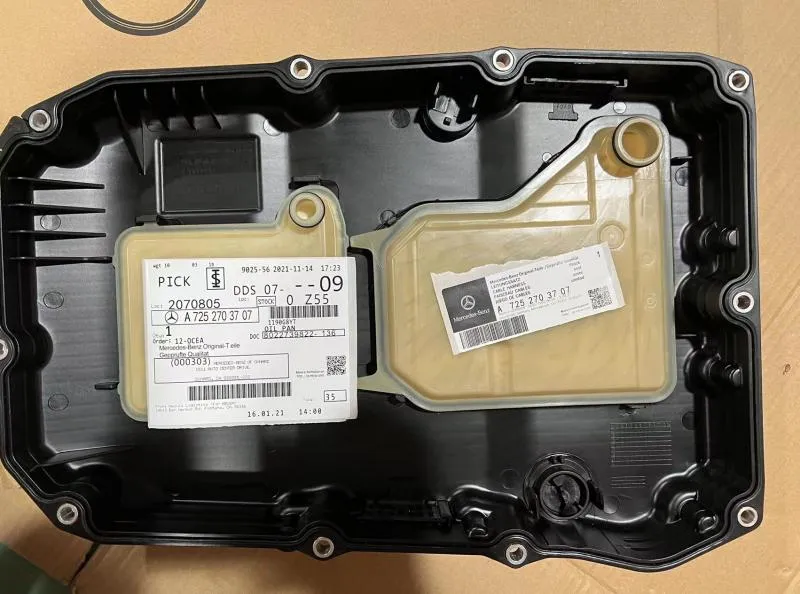 Запчасти для немецких авто BMW, Mercedes-Benz, Audi, Volkswagen из Китая с доставкой в Россию Запчасти для немецких авто BMW, Mercedes-Benz, Audi, Volkswagen из Китая