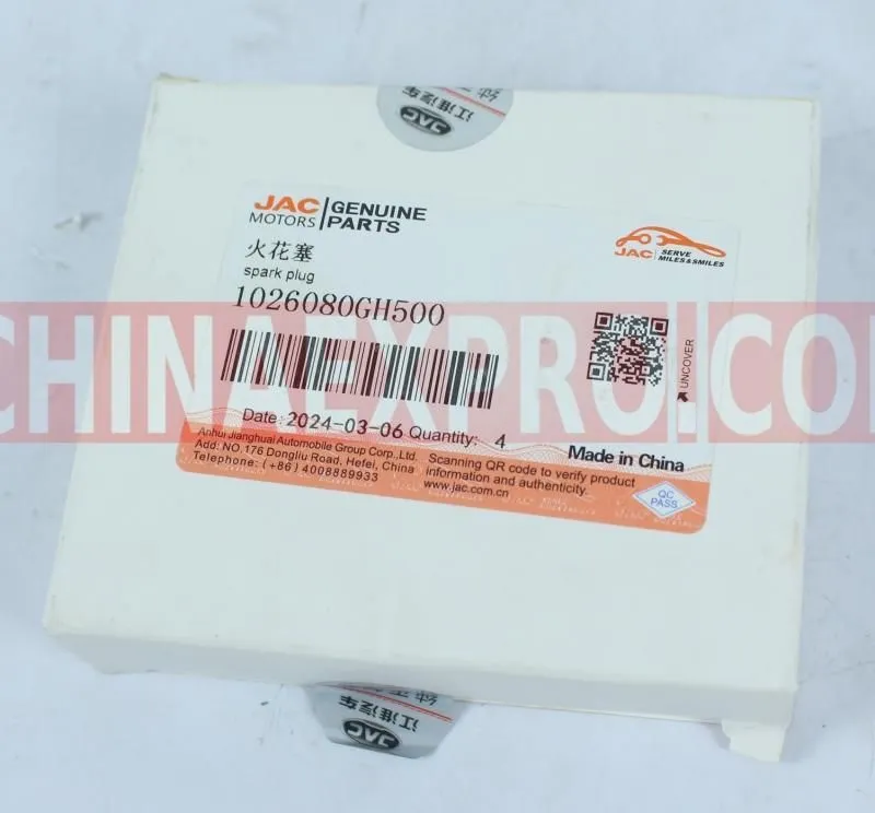 Запчасти китайских авто по супер цене от ChinaExPro Запчасти из Китая от ChinaExPro из Китая