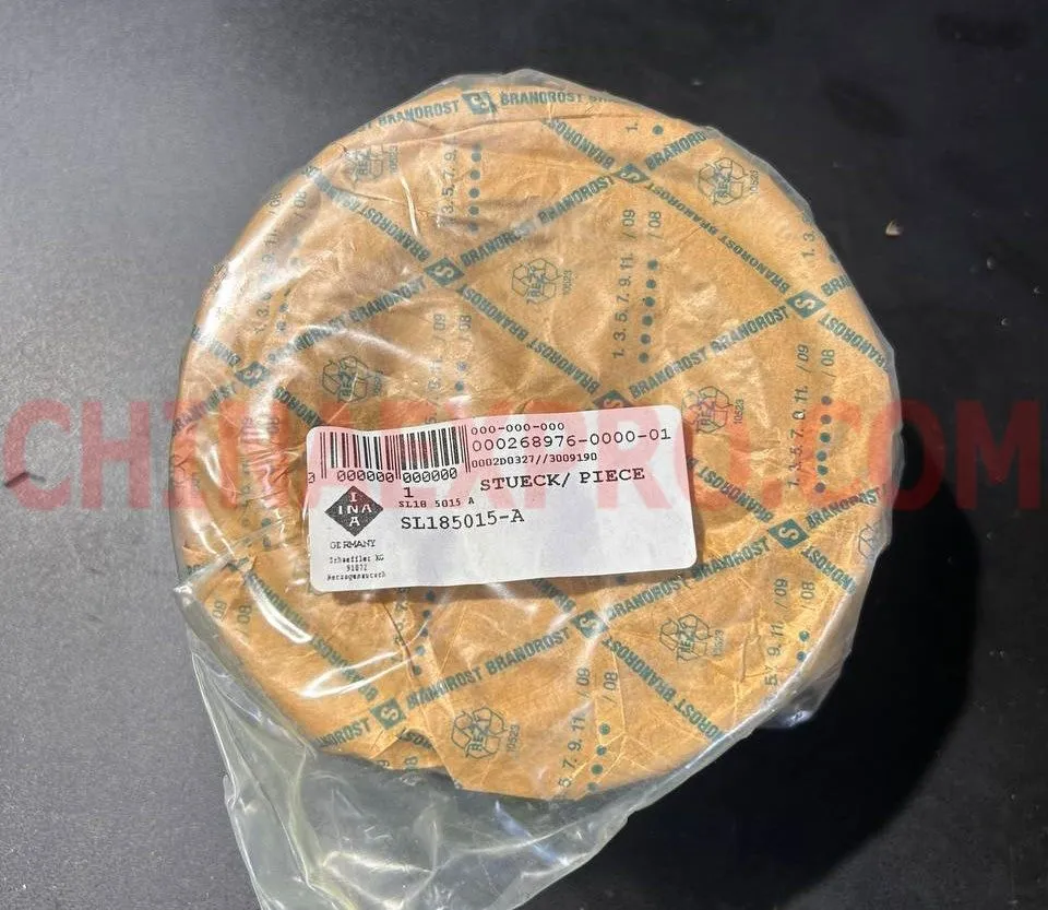 Оригинальные подшипники FAG из Китая под заказ от ChinaExpro Оригинальные подшипники FAG из Китая под заказ