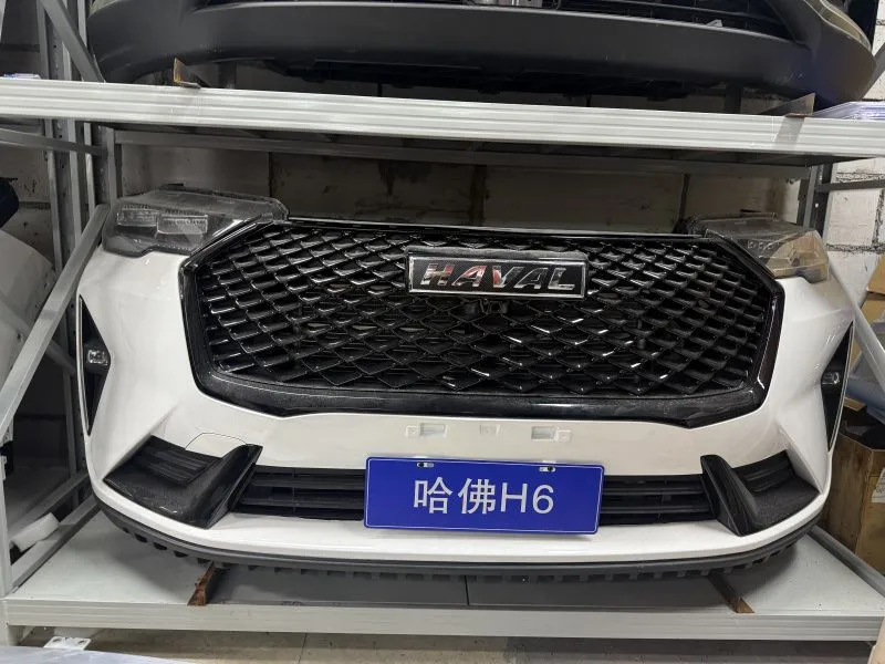 Ноускат (передний модуль) Haval H6 (B01) 3-го поколения 2020-н.в.
