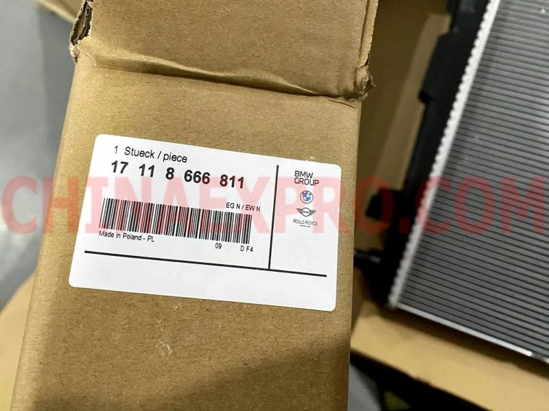 Радиатор охлаждения BMW 1711 8666 811