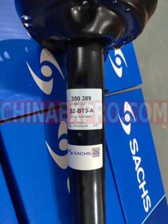 Амортизатор подвески SACHS 350389 / 5Q0 413 023 CP